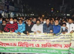 শেখ তন্ময়ের বিরুদ্ধে বক্তব্যের প্রতিবাদে যুবলীগ-ছাত্রলীগের বিক্ষোভ।