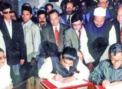 আজ শান্তি চুক্তির ২৩ বছর।