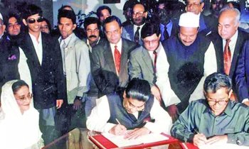 আজ শান্তি চুক্তির ২৩ বছর।