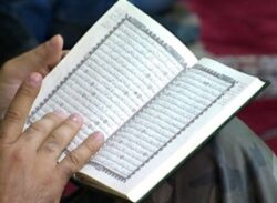 কোরআন পাঠের জন্য মুসলিমদের গ্রেফতার চীনের।