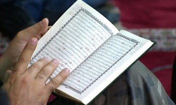 কোরআন পাঠের জন্য মুসলিমদের গ্রেফতার চীনের।