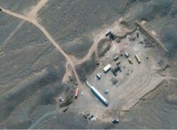 ইউরেনিয়াম সমৃদ্ধ করতে ইরানে আইন পাস