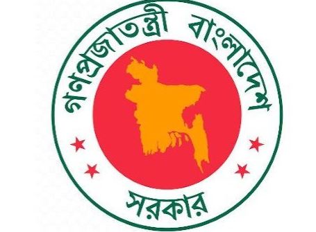 শিক্ষা প্রতিষ্ঠানে ছুটি বাড়ল ১৬ জানুয়ারি পর্যন্ত