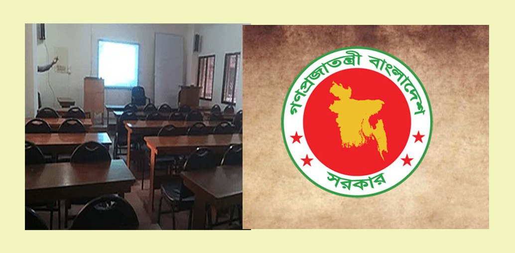 ছুটি আরও বাড়ল শিক্ষাপ্রতিষ্ঠানে