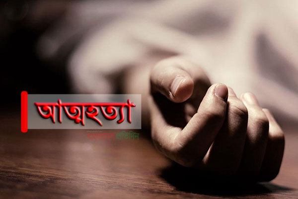 তরুণীর ঝুলন্ত মরদেহ উদ্ধার