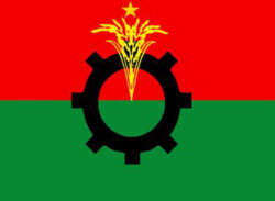 আজ কালো পতাকা উত্তোলন করবে বিএনপি