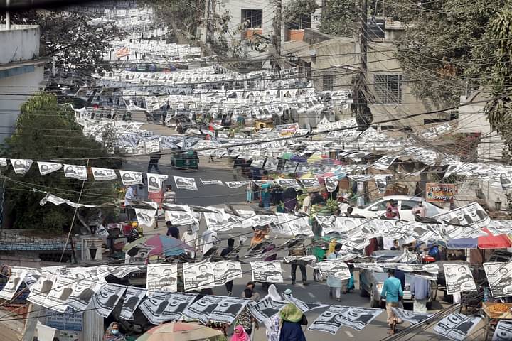 বাস্তবে কত? ৯ কোটি টাকা ব্যয়