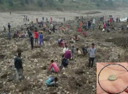 মুঘল আমলের ‘স্বর্ণমুদ্রা’ নদীর পাড়ে!