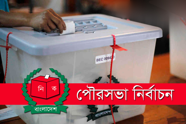 আওয়ামী লীগ প্রার্থীর বাড়িতে হামলার অভিযোগ