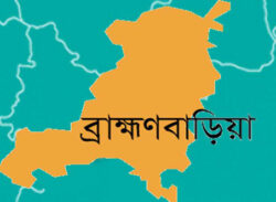 নিহত ২ সড়ক দুর্ঘটনায়।