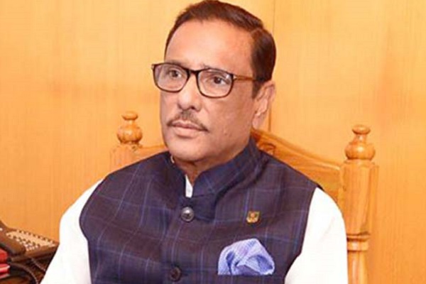 ক্ষমা করেনি জনগণ বিএনপি কে বল্ল: ওবায়দুল কাদের