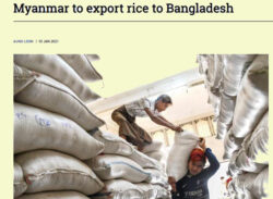মিয়ানমার চাল রপ্তানি করবে বাংলাদেশে দরদামে মিললে!