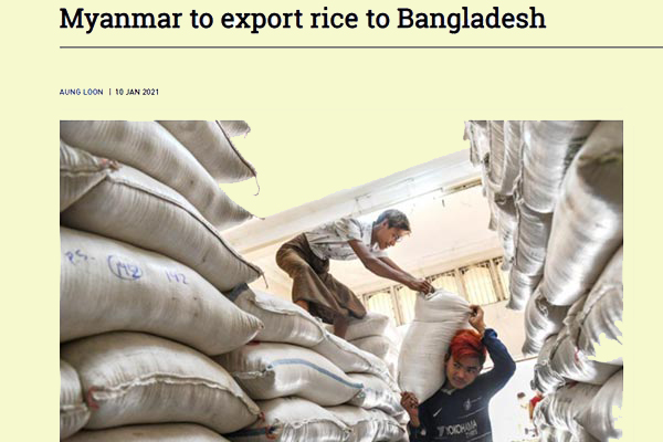 মিয়ানমার চাল রপ্তানি করবে বাংলাদেশে দরদামে মিললে!