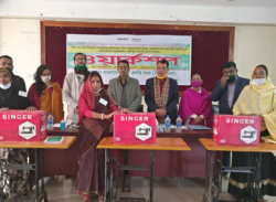 গ্রামীণ ১২ নারীকে প্রণোদনা দেয়া হয়েছে।