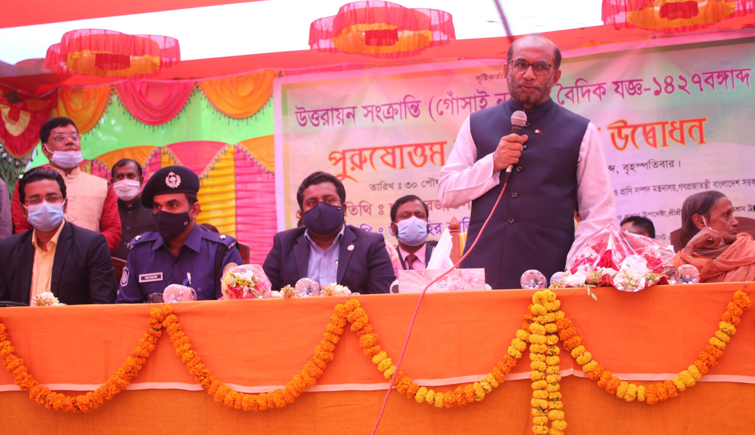 দেশ ও  মানুষের  কল্যানে  কিছু করে  যাওয়াই ধর্ম—-মৎস্য ও প্রাণী সম্পদ মন্ত্রী।