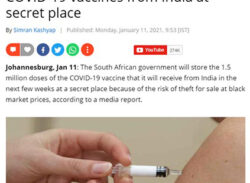 গোপন স্থানে ভ্যাকসিন রাখবে দক্ষিণ আফ্রিকা চুরির শঙ্কায় !