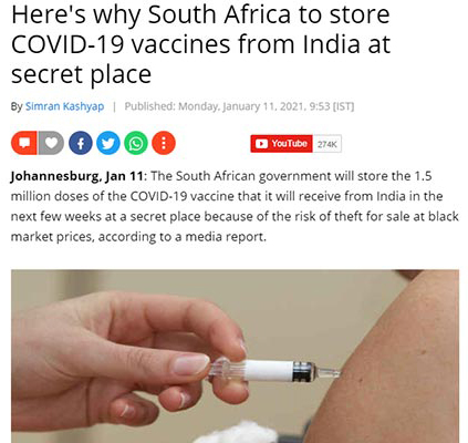 গোপন স্থানে ভ্যাকসিন রাখবে দক্ষিণ আফ্রিকা চুরির শঙ্কায় !