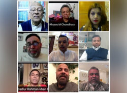 বিএনপির প্রবাসী কমিটির সভা স্বাধীনতার সুবর্ণজয়ন্তী উপলক্ষে!