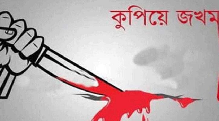 কুপিয়ে জখম নৌকা প্রার্থীর ২ সমর্থককে !