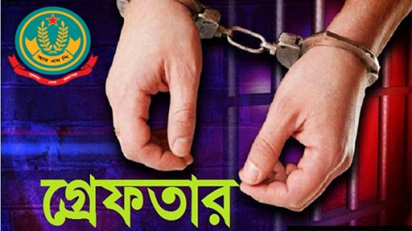 শিশুকে যৌন নিপীড়নের অভিযোগে একজনের কারাদণ্ড