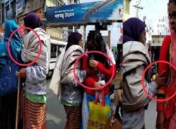 ভিক্ষুকের বেশে যৌন হয়রানিকারী বৃদ্ধ আটক