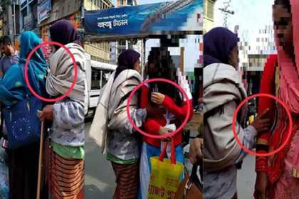 ভিক্ষুকের বেশে যৌন হয়রানিকারী বৃদ্ধ আটক