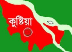 কুষ্টিয়ায় দুই মরদেহ উদ্ধার