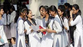 সরকারি মাধ্যমিকে ফের লটারি ২৬ জানুয়ারি