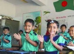 ১০ মাস পর উপবৃত্তি পাচ্ছে দেড় কোটি শিক্ষার্থী