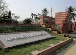 জাহাঙ্গীরনগর বিশ্ববিদ্যালয়ের ১১ শিক্ষার্থীকে বহিষ্কার