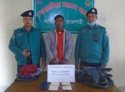 হেরোইন পাচার হচ্ছে আন্ডারওয়্যারে , গ্রেফতার এক যুবক যুবক!