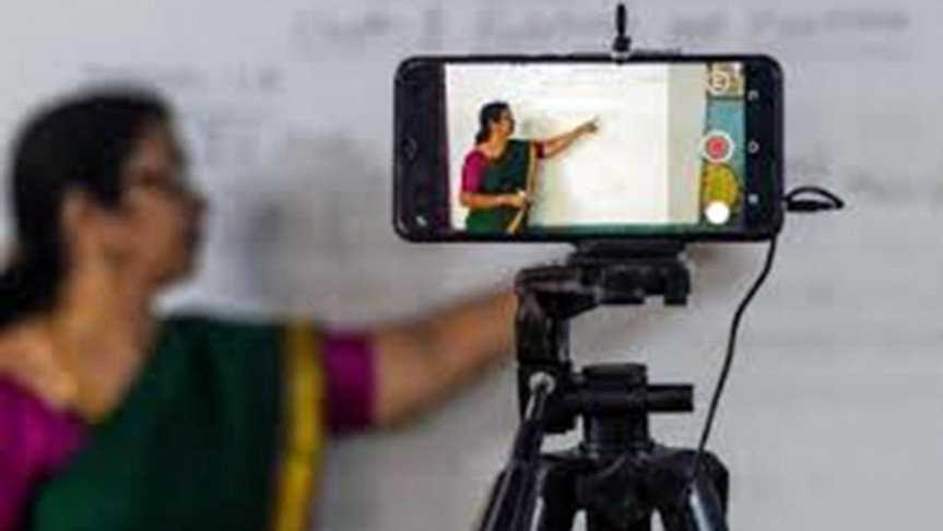 শিক্ষাপ্রতিষ্ঠান বন্ধ রেখে অনলাইনে ক্লাস নিতে নোটিশ