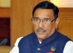 ক্ষমতার অপব্যবহারকারীরা নজরদারিতে আছে: কাদের