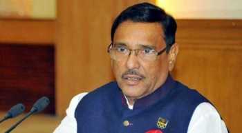 ক্ষমতার অপব্যবহারকারীরা নজরদারিতে আছে: কাদের