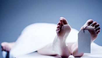 বিবস্ত্র কিশোরীর লাশ মিললো কেন্দ্রীয় শহীদ মিনারের পেছনে!