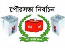 ৫৫ পৌর ভোট আজ