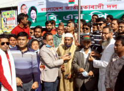 বিএনপির কার্যালয়ে কালো পতাকা উত্তোলন: বগুড়ায়