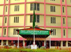 চমেকে অধ্যক্ষের পদ শূন্য, বেতন পাননি ৩২৮ চিকিৎসক ও কর্মকর্তা