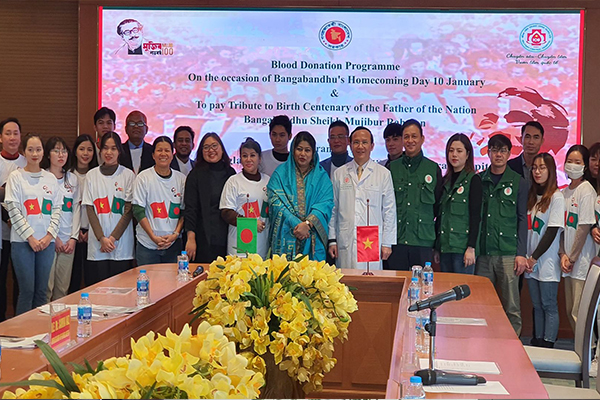 ভিয়েতনামে স্বদেশ প্রত্যাবর্তন দিবস পালিত!