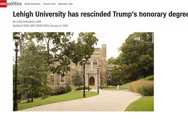 ট্রাম্পের সম্মানসূচক ডিগ্রি বাতিল হল!