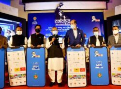 তুরাগপাড়ে নতুন সিটি!