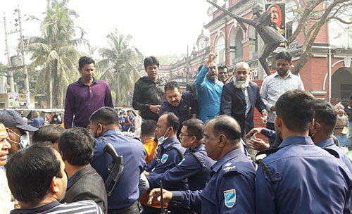 বিএনপির মানববন্ধন পুলিশি বাধায় পণ্ড:ফরিদপুরে