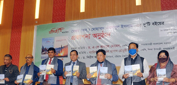 রোহিঙ্গাদের তারা ফেরত নেবে আমরা আশাবাদী : পররাষ্ট্রমন্ত্রী