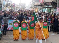 ছাত্রলীগের প্রতিষ্ঠাবার্ষিকী উদযাপিত: নালিতাবাড়ীতে!