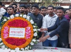 বঙ্গবন্ধুর সমাধিতে টুঙ্গিপাড়া উপজেলা ছাত্রলীগ পরিবারের শ্রদ্ধা নিবেদন।