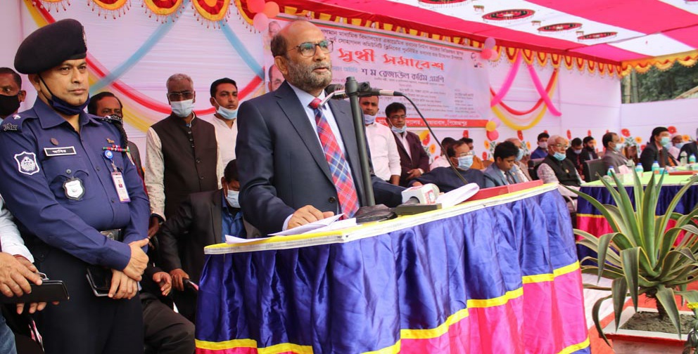 বর্তমান প্রজম্মকে নৈতিক শিক্ষায় শিক্ষিত করতে হবে,- মৎস্য ও প্রাণী সম্পদ মন্ত্রী।