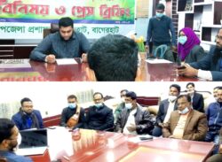 ফকিরহাটে সাংবাদিকদের নিয়ে উপজেলা নির্বাহি অফিসার মোঃ তানভীর রহমান প্রেস ব্রিফিং ও মতবিনিময় সভা অনুষ্ঠিত।