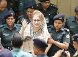 খালেদা জিয়ার বড়পুকুরিয়া মামলার শুনানি ২২ ফেব্রুয়ারি!