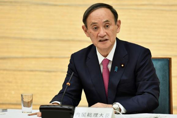 জাপানের প্রধানমন্ত্রী ক্ষমা চাইলেন!