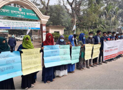 শিক্ষার্থীদের ৪ দফা দাবিতে মানববন্ধন!